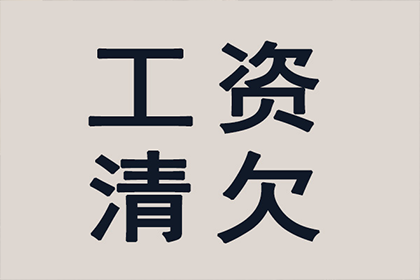 向法院申请借款诉讼需多长时间立案